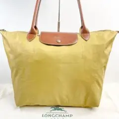 【美品】LONGCHAMP ロンシャン プリアージュ DEPOSE トートバッグ