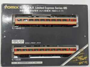 TOMIX 92762 国鉄 485系特急電車（AU13搭載車）増結セット（T）