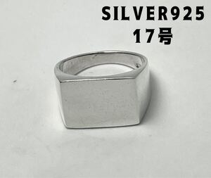 BFC-3-10えkjシルバー925印台SILVER16×11mm 17号銀シグネットスターリングwj