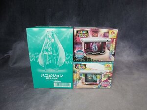 1 未開封 新品 バンダイ ハコビジョン 初音ミク 全2種セット