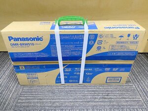 【未開封】Panasonic DMR-BRW510 ブルーレイディスクレコーダー パナソニック 1円~　S4654