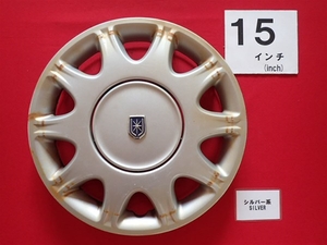 1枚 トヨタ マークII 15インチ 純正 中古 フルホイールキャップ センターカバー エンブレム オーナメント cap