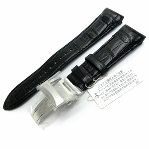 セイコー ブライツ フェニックス グリーン糸 緑 21mm 8R28 SAGK011 【ベルトのみ】 バンド SEIKO バックル レザー 純正革ベルト 未使用