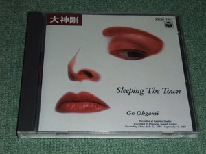 ★CD【大神剛/SLEEPING THE TOWN】■