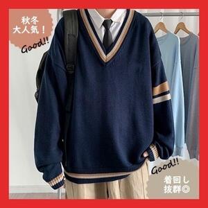 韓国男子風 ニット　Vネック スクール ニットセーター 制服 ビジネス　ネイビー