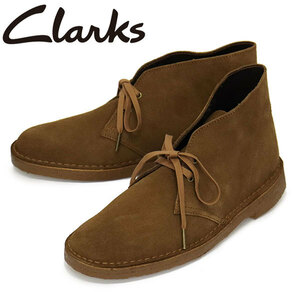 Clarks (クラークス) 26155481 Desert Boot デザートブーツ メンズブーツ Cola Suede CL090 UK9-約27cm