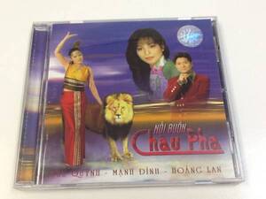 中古CD/レア盤 『NOI BUON CHAU PHA』 No.323