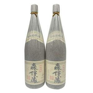 森伊蔵 2本セット 1800ml 25度 最新ラベル 桐箱付 森伊蔵酒造 芋焼酎 【新品未開栓】 52405K2872