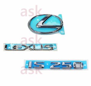 ★新品 レクサス IS250 GSE30用 リアトランク IS250, LEXUS エンブレム 3点セット Lexus IS250 Rear Emblems Set トヨタ 純正部品