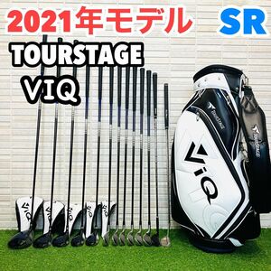 TourStage VIQ 2021年　メンズ　ゴルフ　クラブ　セット SR 初心者　入門　男　コースデビュー　かんたん　やさしい