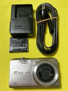 コンパクトデジタルカメラ　CASIO カシオ EXILIM 「EX-ZS26」　シルバー　#10013244A ＋ 充電器 (BC-120L) ＋　バッテリー (NP-120)