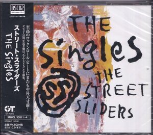 即決73【ストリート・スライダーズ ■ THE SingleS ■ 高音質/Blu-spec CD2 ■ THE STREET SLIDERS ～4枚組CD・ベスト盤！】未開封/新品