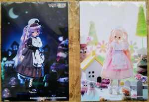 [予約特典のみ] キノコジュース×えっくす☆きゅーと*グッドモーニングベイビーズ/せら・*グッドナイトベイビー/リアン 予約特典