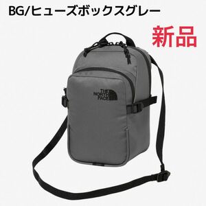 新品！送料無料！ザノースフェイス ボルダーミニショルダー バッグ ポーチ THE NORTH FACE NM72358 BG ヒューズボックスグレー 3L