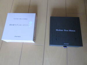 バラのレリーフが超かっこいい！　非売品　資生堂　モダンローズミラー　箱付き　未使用美品