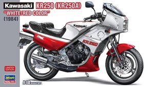 ハセガワ 21745 1/12 カワサキ KR250(KR250A) “ホワイト/レッド カラー” 