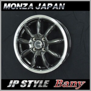 送料無料 ノート アクア JPスタイル BANY バーニー 185/70R14 ダンロップ タイヤ ホイールセット