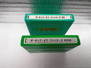 ☆　ザキングオブファイターズ　99, 2002 　MVS 2本　 !　