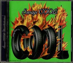 CD★SMAP／COOL