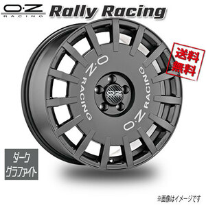 OZレーシング OZ Rally Racing ダークグラファイト 16インチ 5H114.3 7J+45 1本 75 業販4本購入で送料無料