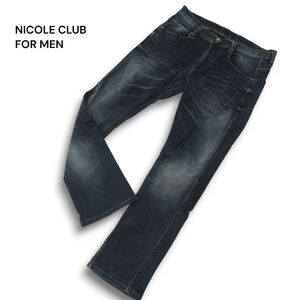 NICOLE CLUB FOR MEN ニコルクラブ フォーメン USED加工★ ストレッチ シューカット デニム パンツ ジーンズ Sz.44 メンズ　A5B00208_1#R