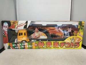 未開封品 R/C ラジコン 歌舞伎デコトラ KABUKIデコトラ 弁慶