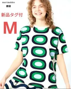 新品 ユニクロ マリメッコ グラフィックTシャツ グリーン M