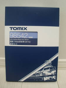 ＴＯＭＩＸ　９８５４２　国鉄　１４ ５００系客車（まりも）基本セット　　おまけ付き　出品個数：１個