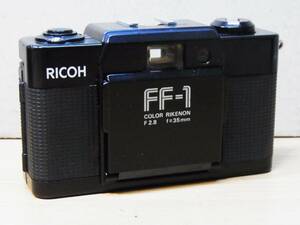 RICOH リコー FF-1 実写確認済み