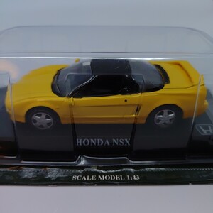 ミニカー 1/43 「20世紀の名車コレクション」 ホンダ NSX　HONDA NSX　イエロー