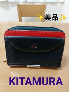 【№575】★美品キタムラK2 牛革 二つ折り財布