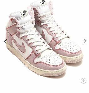 Nike Dunk High 1985 Barely Rose 30cm