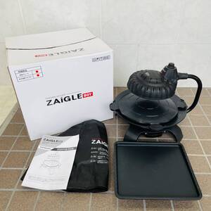 NC023 動作品 ZAIGLE BOY ザイグル ボーイ NC-100 ホットプレート 卓上無煙グリルロースター 角型プレート 取説 箱有り 検M