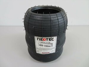 NEOTECエアサス イスズ・日野 FRR(4t)・FC/FD(4t)(リア) 純正品番S4971-02990用セミASSY(ピストン付) 009-03000