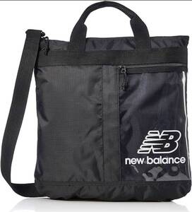 定価以下 ニューバランス リップストップ ヘルメット バック New Balance 