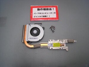 NEC Versapro VK25T/L-F VK25TLNZ1GZF 等用 ヒートシンクファン