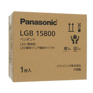 【新品(開封のみ)】 Panasonic 天井吊下型 LED 電球色 ペンダント 直付タイプ LED電球交換型 LGB15800 [管理:1100058616]