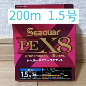 クレハ シーガー PEライン 1.5号 200m