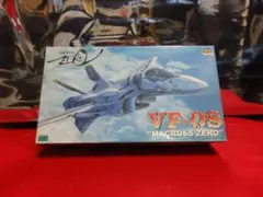 マクロスZERO　VF-0S  (5000円以上送料無料)