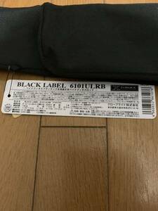 未使用　ダイワ　ブラックレーベル　6101ULRB ベイトフィネス　離島除き送料2500円　今回限り値下げ