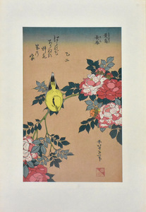 三大浮世絵師：葛飾北斎　　純手刷木版画　　花鳥風月選集　「長春花に黄鳥（ばらにうぐいす）」　版元：大江戸木版社　※額付き　　