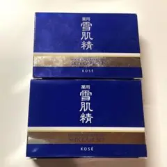 KOSÉ 薬用 雪肌精 スキンケアセット トライアルセット　2箱セット