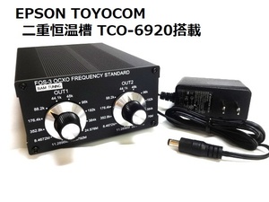 ♪ 10MHz マスター・クロック / ワード・クロック / EPSON-TOYOCOM製 二重恒温槽搭載 / GPSDO等の外部クロックにも同期可能