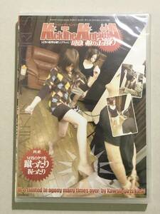 ★☆新品DVD　Kick The KintamA 可愛い娘の金蹴り☆★