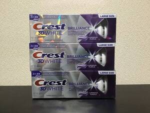 Crest クレスト 3D White Brilliance ホワイトニング 歯磨き粉 Luminous Purple 130g 3個セット