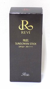 2S989□■REVI ルヴィ 陶肌 サンスクリーンスティック 40ｇ SPF50+ PA++++■□レターパックプラス【ニューポーン】