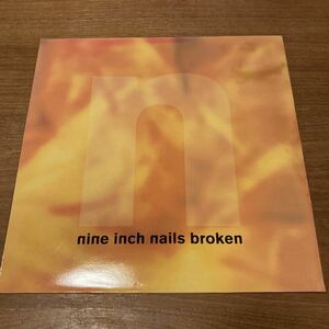 レア UKオリジナル Nine Inch Nails - Broken 12”EP ilpm 8004 Island Records ナイン・インチ・ネイルズ