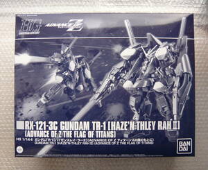 ★☆HGUC 限定版 ガンダムTR-1［ハイゼンスレイ・ラーII］☆★