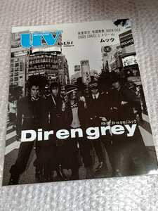 DIR EN GREY 表紙 雑誌 UV Vol.94 2003年 ultra veat /検 sukekiyo 京 薫 Toshiya Tシャツ ポスター PHALARIS 19990120 The Devil In Me