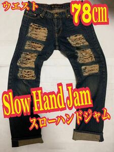 Slow Hand Jam スローハンドジャム　デニムパンツ　ジーンズ　ダメージ　リペア加工　アニマル　40